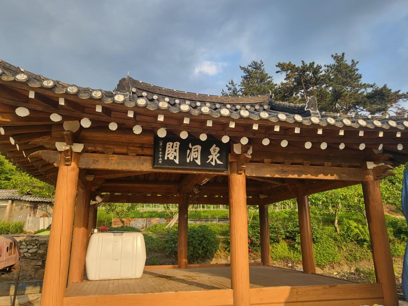 이천2리